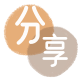 套信用卡套花呗信用卡接单平台☀️诚信信用卡24小时在线靠谱商家推荐